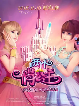 男女黄床上色视频免费的